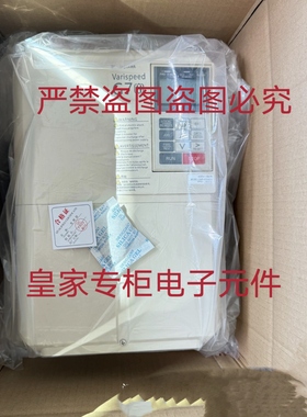 安川G7变频器CIMR-G7A47P5 G7B4011 G7B4015询价G7B40P7 G7A43P7