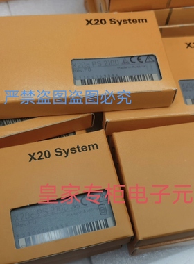 贝加莱模块X20cPS2100 X20AI2632 X20AI1744 x67at1402询价