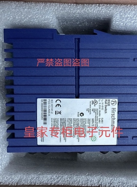赫斯曼工业交换机RSB20-0900NNM4TDAUHH