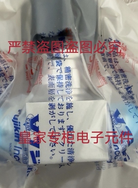 富士金高压隔膜阀FUPDF-721G-12.7-316LP FUND-71G-6.35询价