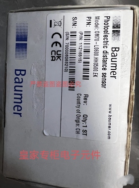堡萌传感器OM70-L0600.HH0500.EK 11216515 L0600.HV0350.VI询价