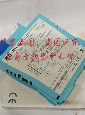 安全栅MTL5573 MTL4023 MTL4015 MTL4511 MTL5522询价MTL5015