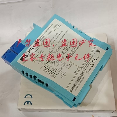 MTL5510安全模块MTL8000 MTL7761pac 7766pac MTL2313B询价4073