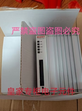 Beckhoff倍福模块KL3065 KL4001 EL6022 全新原装现货询价
