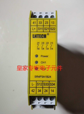 莱恩安全继电器SR4P3A1B24  SR4P2A1B22 SR4P2A1B24N全新原装
