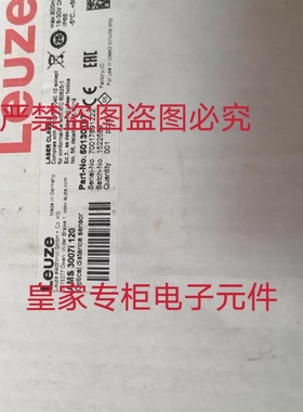 劳易测传感器AMS 1071-40 BTA ODSL 30/V-30M-S12询价LS49CI-TB