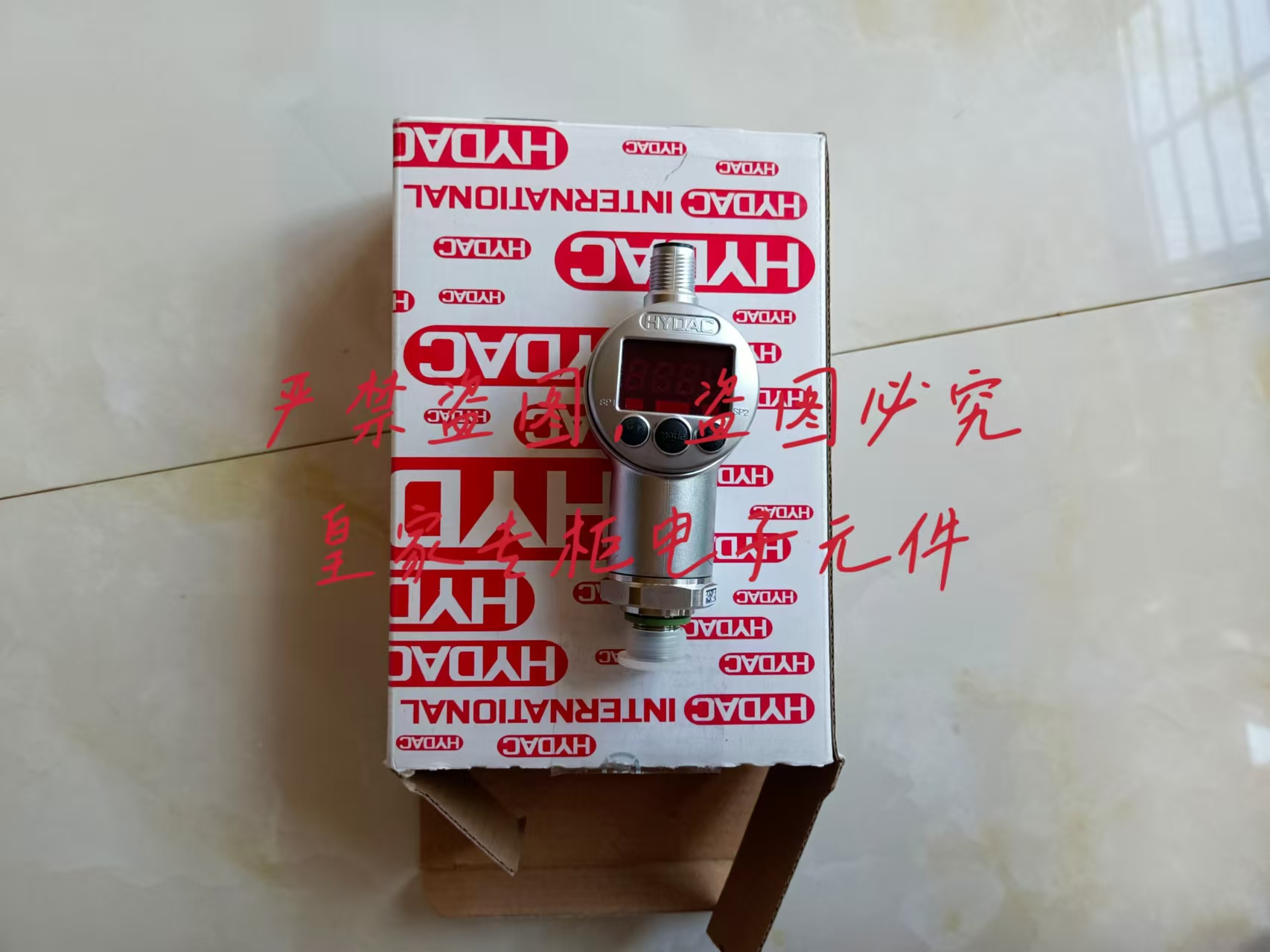 贺德克HDA3744-C-250-Y00 4845-B-400-000 EDS344-3-100-000询价