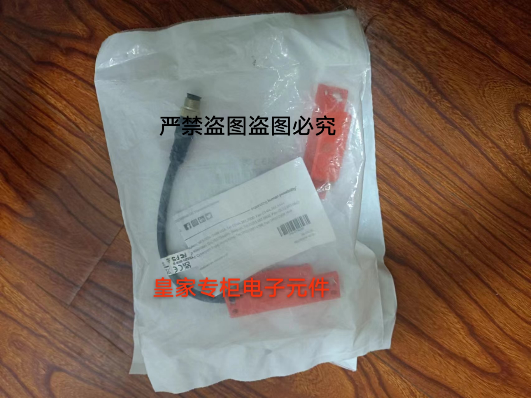 AB安全开关440N-Z21US2HN Z21SS2J Z21W1PA Z2NRS1C Z21S17H询价