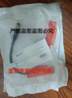 AB安全开关440N-Z21US2HN Z21SS2J Z21W1PA Z2NRS1C Z21S17H询价