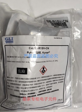 HACH哈希SB-R1SV P1S  VGLI数字差分PH/ORP电极Ryton电极用盐桥