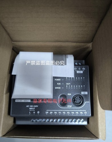 台达plc模块DVP12SA211T DVP04AD-H2 AS06XA-A DVP32ES200R询价