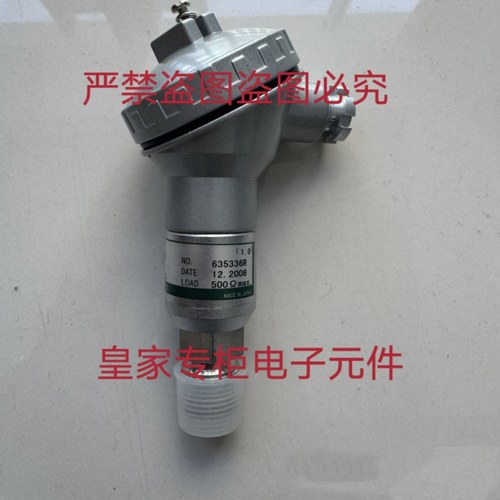 长野压力变送器KH15-K84 KH16-274 KH17-S33 ZT15-1W6 PET-2询价