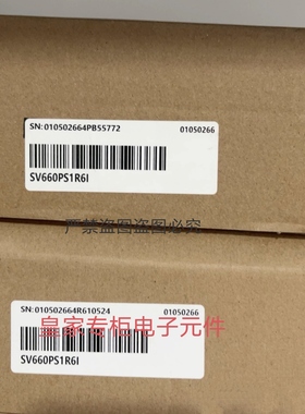 汇川驱动器SV630NS1R6I PS2R8I NS5R5I NT5R4I AT5R4I PT5R4I询价