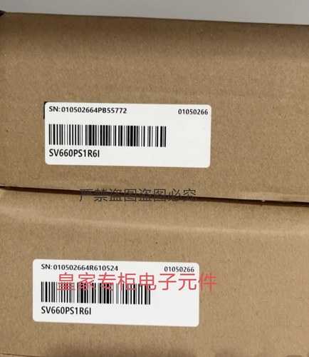 汇川驱动器SV630NS1R6I PS2R8I NS5R5I NT5R4I AT5R4I PT5R4I询价