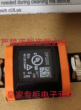 易福门传感器DP2200 DP1213 DP1222 LMC500 LMC100询价LMC400 110