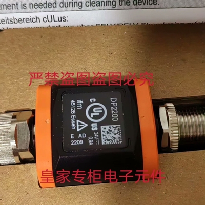 易福门传感器DP2200 DP1213 DP1222 LMC500 LMC100询价LMC400 110