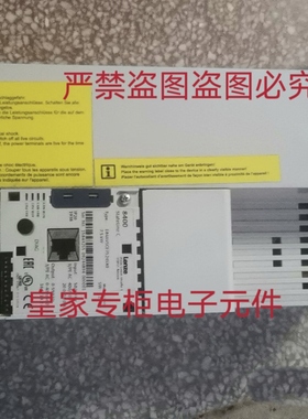伦茨变频器E84AVSCE7524SXO E84AVSCE7524SB0询价5524VXP0