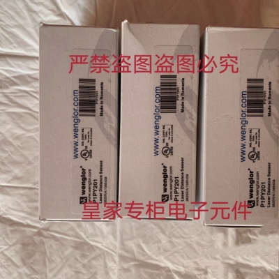 威格勒传感器HB03PBT7K YO11PA3 EO95VB3N询价P1KL017 XW100PA3