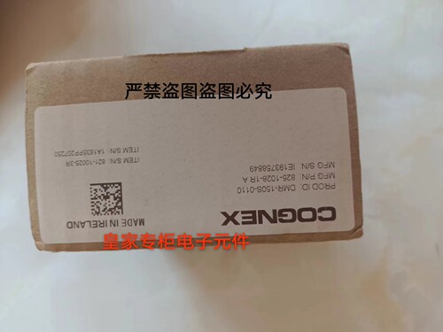 cognex康耐视读码器 DM152X工业相机DM152S DM152Q DM152SX询价