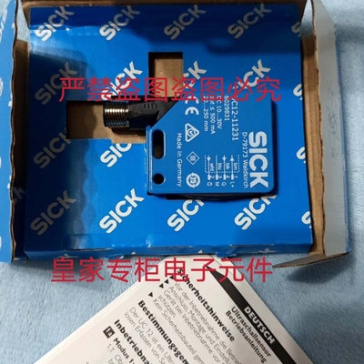 西克超声波UC12-11231 UM18-218127111 218126111询价UM30-213114