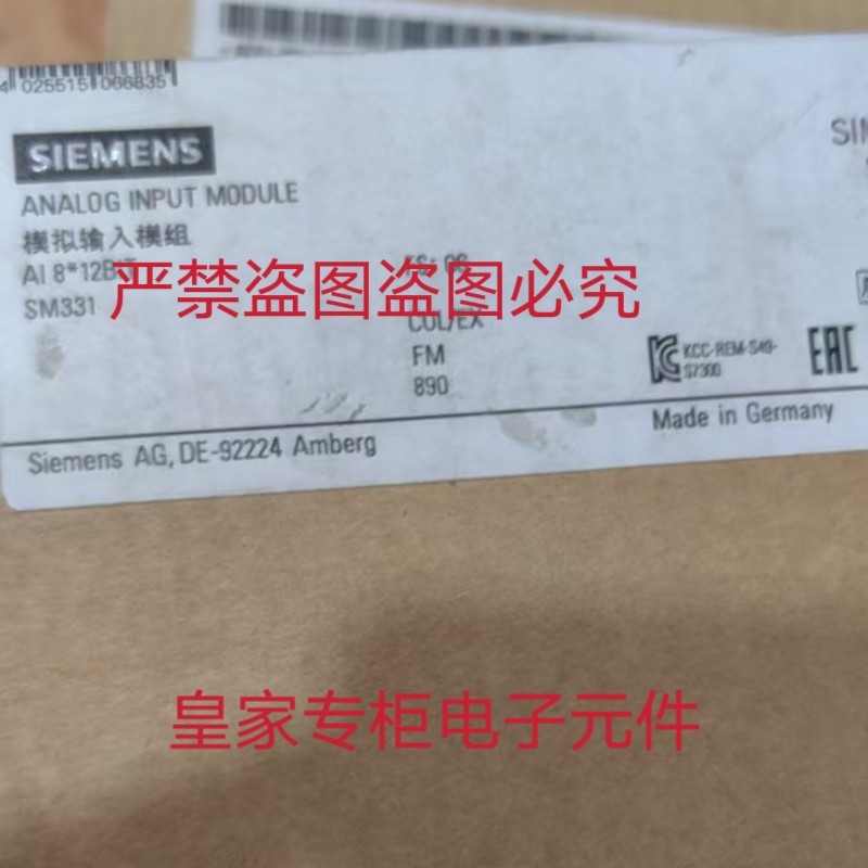 6ES7331-1KF02/7KB02/7KF02/7NF00/7NF10/7PF01/7PF11-0AB0询价