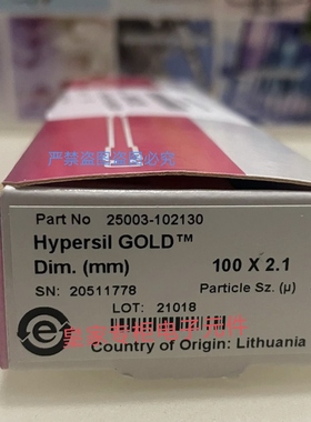 Thermo色谱柱17426 25302-102130询价044078 052960 059149