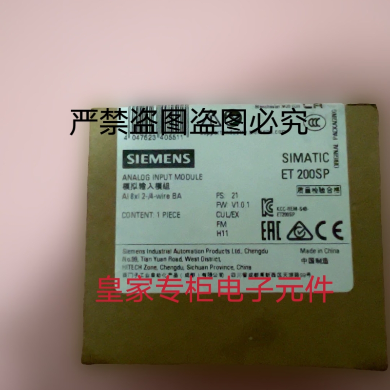 6ES7134-4GB11/4GD00/4JB51/4GB01/4NB51/4FB01/4JB01-0AB0询价