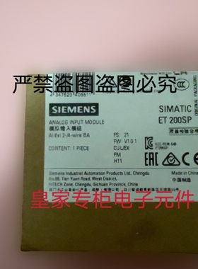 6ES7134-4GB11/4GD00/4JB51/4GB01/4NB51/4FB01/4JB01-0AB0询价