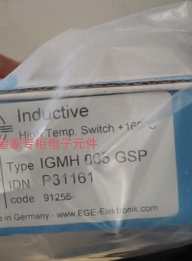 EGE耐高温接近开关IGMH 005 GSP P31161 SN-450/1-A4-GSP-S询价