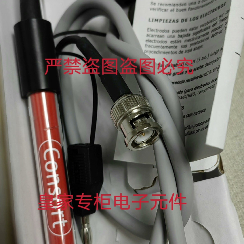 Consort电极SK20T K10/PT1000/BNC/2X4MM SP-10T询价