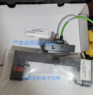 BLUM波龙精密测量仪激光对刀仪高精度检测等P87.0634 L270 014A3