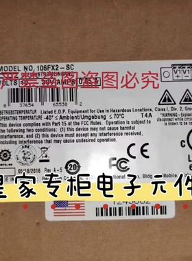 恩创交换机7506GX2 106FX2-ST 7010TX 808FXE-SC-30询价7010TX