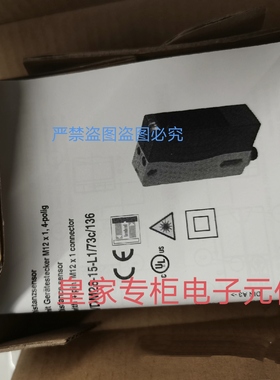 倍加福测距传感器VDM28-15-L1/73c/136 3RG6012-3AC00-PF询价