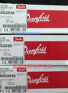 AKS32R丹佛斯060G2030/1036/0092/2154/2030/0090/2031/0074询价