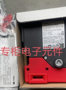 和泉门锁HS1L-R4 HS1L-DQ44KMSR-G HS5D-02ZRNM HS5D-02RN 询价