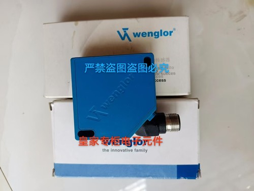 威格乐传感器k1r87pct2 p1kh001 uf87pa3 p1kh006 I08H001询价