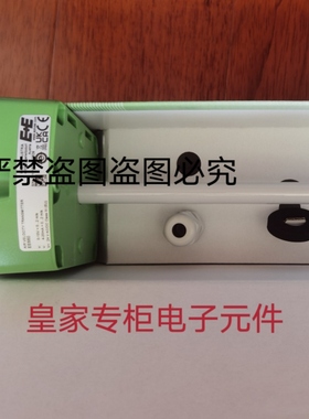 E+E风速仪EE660-T2A7L200 EE431 471 160 210系列EE220-P3F1/T02