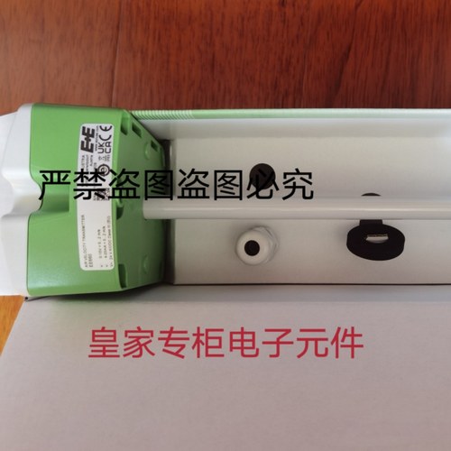 E+E风速仪EE660-T2A7L200 EE431 471 160 210系列EE220-P3F1/T02