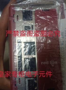 红狮控制器CSMSTRLE DSPSX000 CSMSTRV2 CSMSTRSX询价T1610000