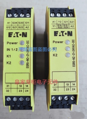 伊顿穆勒EATON德国进口安全继电器ESR5-NZ-21-24VAC-DC全新原装