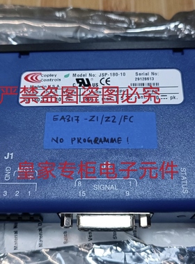 copley驱动器jsp-180-10 800-1779A ACK-055-06询价ACM-180-09
