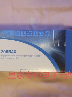 安捷伦液相色谱柱990967-902 880952-708 CP7565 122-7032询价