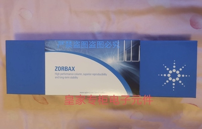 安捷伦液相色谱柱990967-902 880952-708 CP7565 122-7032询价