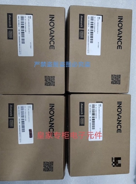 汇川伺服电机MS1H4-40B30CB-A331R-S MS1H1-10B30CB-T330Z 询价