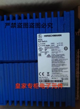 赫斯曼交换机MSM40-T1T1T1T1TZ9HH9E99 MACH1020询价