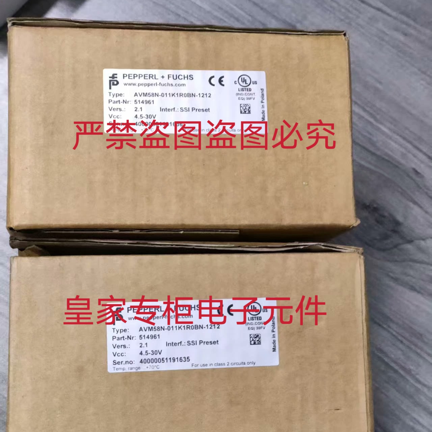 倍加福AVM58N-011K1R0BN-1212 ENI58IL-H12BA5-1024UD1-RC1询价