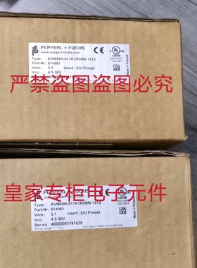 倍加福AVM58N-011K1R0BN-1212 ENI58IL-H12BA5-1024UD1-RC1询价