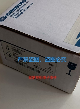 快思聪crestron调光模块  din-4dimflv4荧光灯调光模块