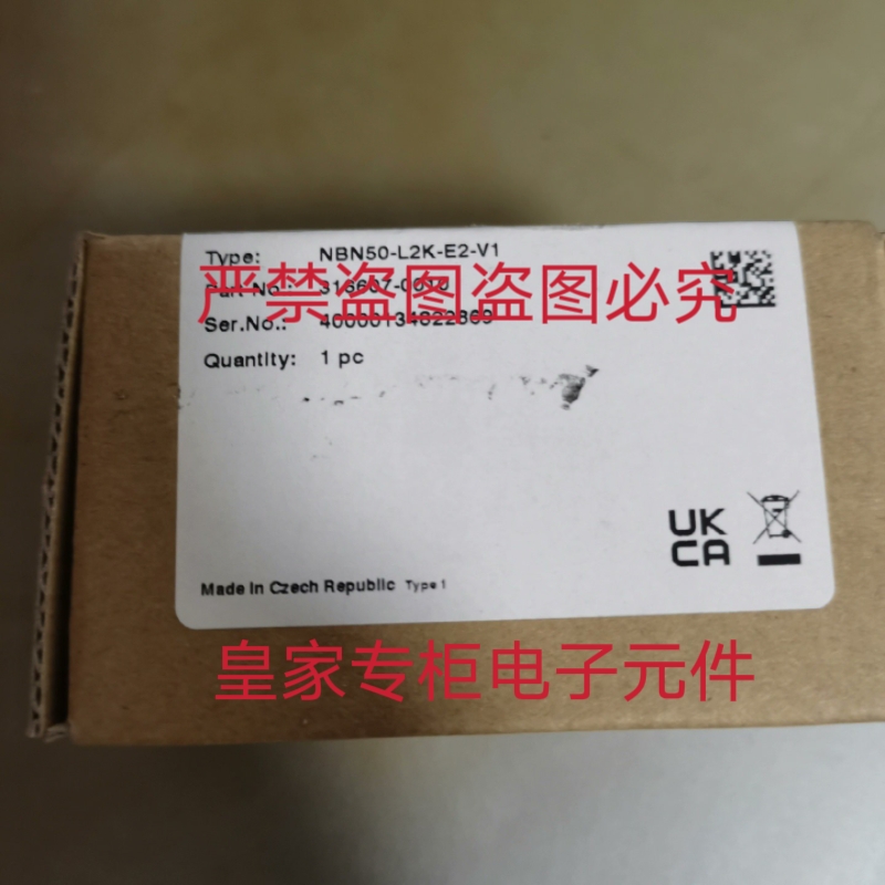 倍加福传感器NBB15-U1K-N0 NCN3-F31-N4-V1 NRB20-L3-A2-C-V1询价