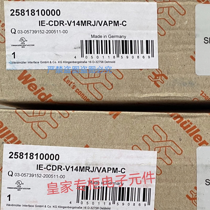魏德米勒 2581810000 中继器 IE-CDR-V14MRJ/VAPM-C 全新原装